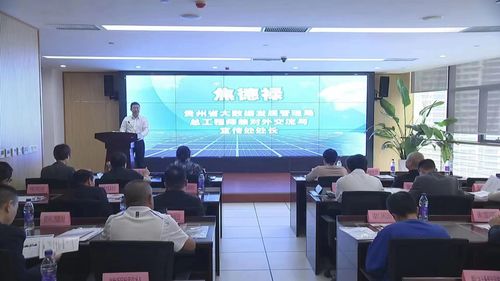 国家信息技术服务标准工作组与信息技术咨询服务